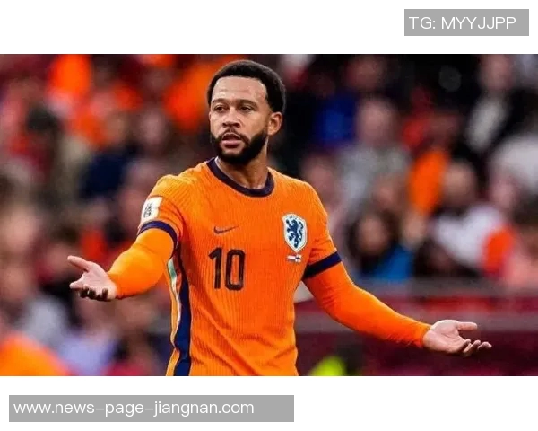 德佩在荷兰国家队创下54球35助的辉煌纪录双双领跑队史榜单