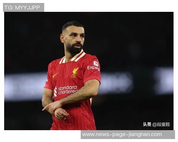 埃及球迷怒斥外界批评萨拉赫称他是利物浦的唯一支持者 埃及球迷怒斥外界批评萨拉赫称他是利物浦的唯一支持者