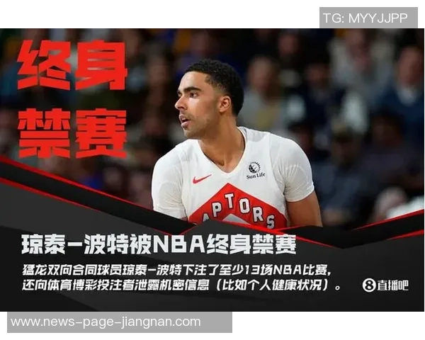 给自己放假追梦掌掴锁喉枪王上榜嗑药25场一视同仁无缘踩踏