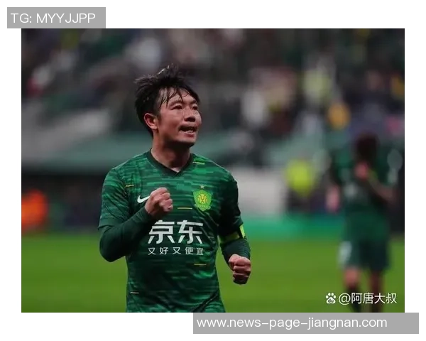 大埔队已启程前往北京全力备战亚冠二级联赛对阵国安的关键战役